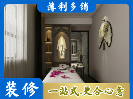 广元朝天区装修公司30.jpg