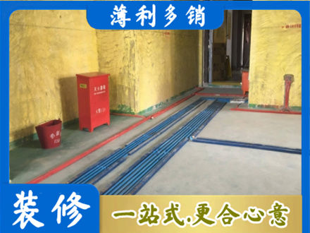 广元朝天区水电工程设计