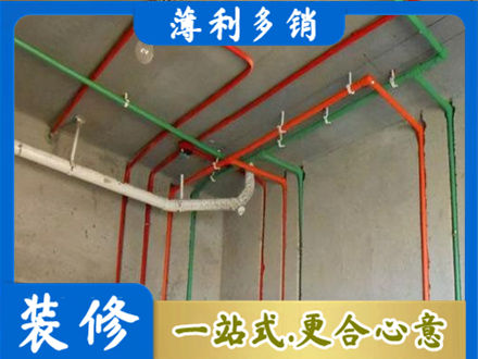广元朝天区水电设计