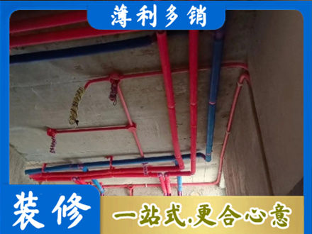 广元朝天区本地水电施工