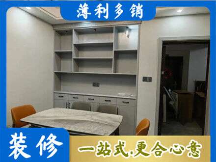 广元朝天区餐边柜定制