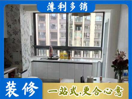 广元朝天区专业橱柜定制