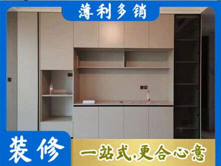 广元朝天区专业定制鞋柜