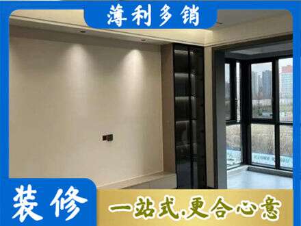 广元朝天区定制电视柜