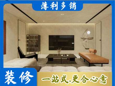 广元朝天区正规客厅刷艺术漆好看吗