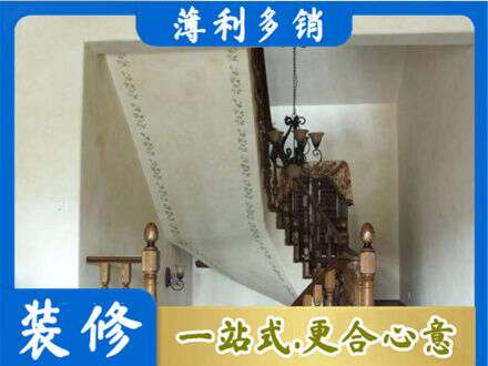 广元朝天区专业房屋刷漆