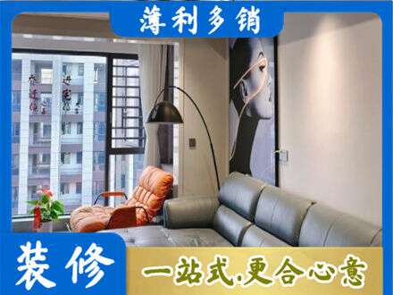 广元朝天区正规墙面刷艺术漆