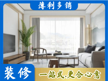 广元朝天区阳台装修案例