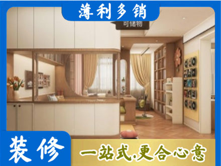 广元朝天区衣柜定做案例