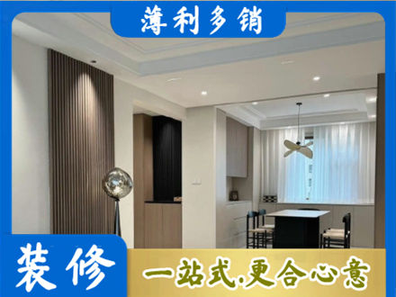 广元朝天区本地餐厅家具安装